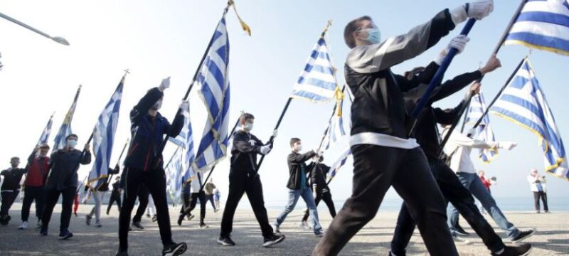 [346928] ΔΟΚΙΜΑΣΤΙΚΗ ΜΑΘΗΤΙΚΗ ΠΑΡΕΛΑΣΗ ΣΤΗΝ ΠΑΡΑΛΙΑ ΤΗΣ ΘΕΣΣΑΛΟΝΙΚΗΣ