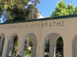 872bdc748a1af25004975d51afa191ea