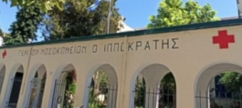 872bdc748a1af25004975d51afa191ea