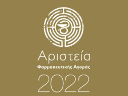 Awards-22_logo-Prtrt_800x500