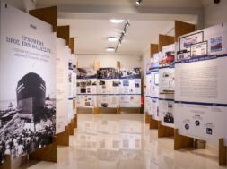 ΝΑΥΤΙΚΑ ΧΡΟΝΙΚΑ90 ΧΡΟΝΙΑΙΔΡΥΜΑ ΕΥΓΕΝΙΔΟΥ