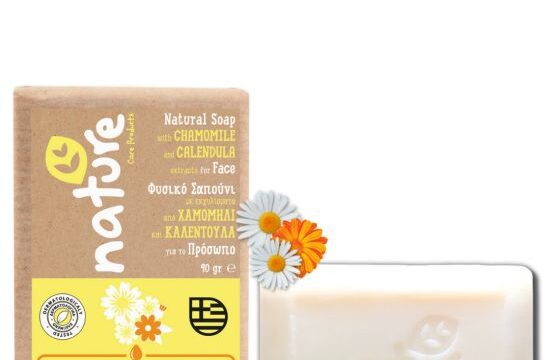 New natural Soap Nature with chamomile and calendula extracts for Face 1 (1)