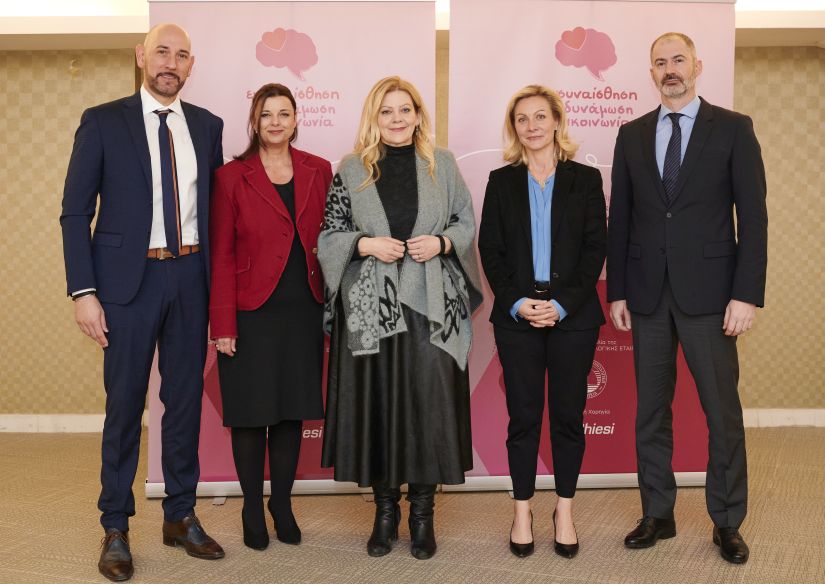 ΕΠΕ: Εκπαιδευτικό πρόγραμμα για τη βελτίωση επικοινωνίας πνευμονολόγου-ασθενούς