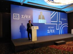 WhatsApp Image 2022-03-10 at 21.24.09