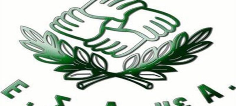 esamea-ethniki-sunomospondSAia-atomon-me-anapiria