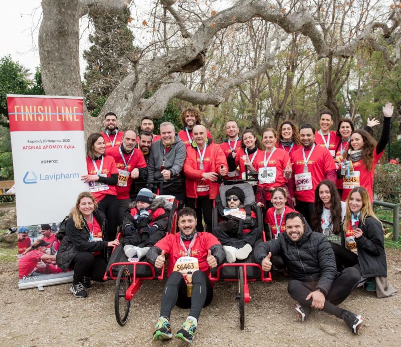 Lavipharm: Χορηγός του MDA Ελλάς  στον 10ο Ημιμαραθώνιο Αθήνας 2022