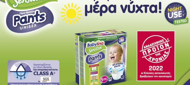 22_KTX_BL_POY22_297X210_OUT-01