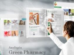 8a546c6949674b2abd515ea02c697667