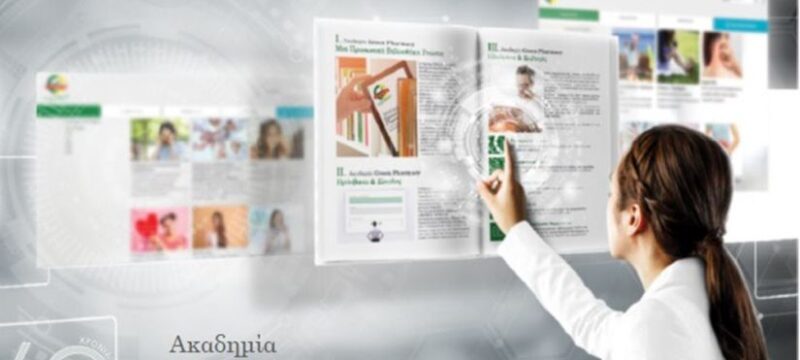 8a546c6949674b2abd515ea02c697667