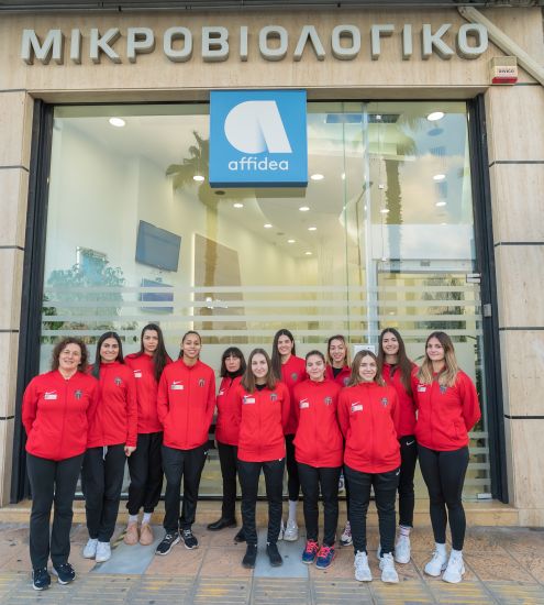 Affidea και Πορφύρας στέλνουν μήνυμα πρόληψης  ενώνοντας τον Αθλητισμό με την Υγεία