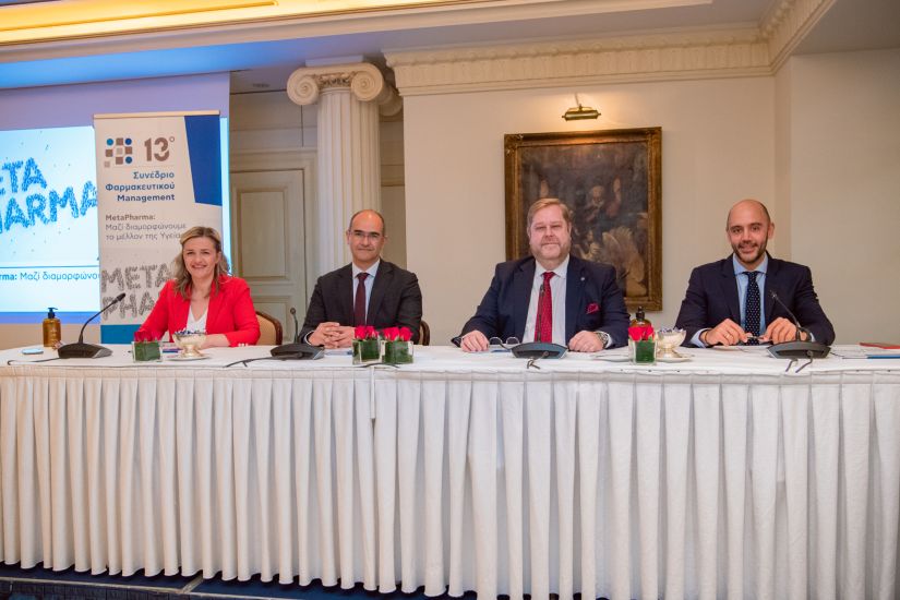 Η φαρμακευτική αγορά σχεδιάζει μαζί με τους θεσμικούς φορείς την “επόμενη ημέρα” στον χώρο της Υγείας