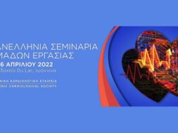 Site-Banner-2500×850-new (002)