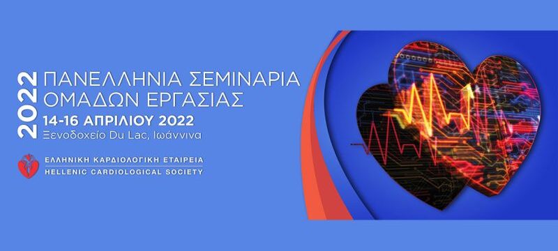 Site-Banner-2500×850-new (002)