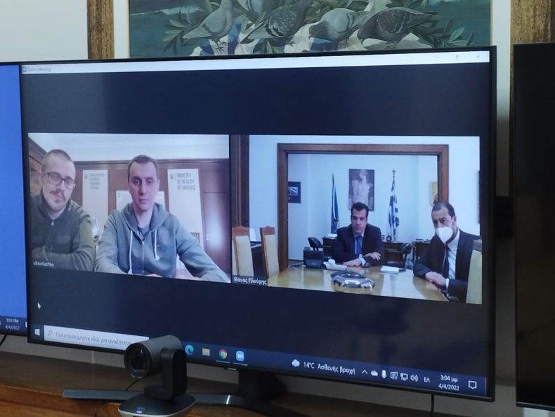 Τηλεδιάσκεψη Θάνου Πλεύρη με τον Ουκρανό ομόλογό του Victor Liashko