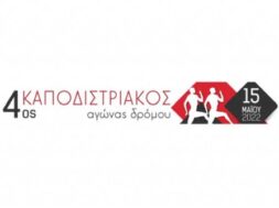 image-2022-04-07-11.20-1024×427σ