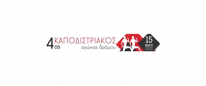 image-2022-04-07-11.20-1024×427σ