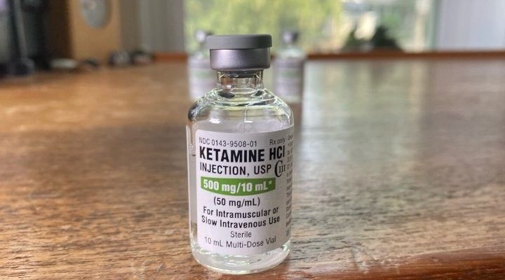 Ωνάσειο Καρδιοχειρουργικό Κέντρο: Ουδέποτε χορηγήθηκε κεταμίνη στη Γεωργία Δασκαλάκη