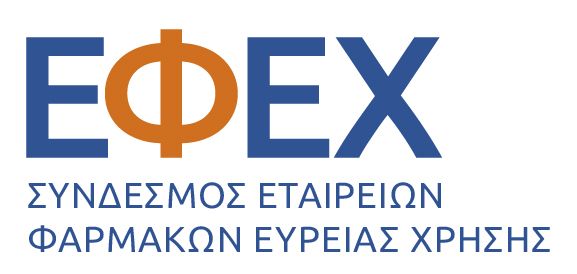 Συλλυπητήρια επιστολή του ΕΦΕΧ για την απώλεια του Γιάννη Κυριόπουλου