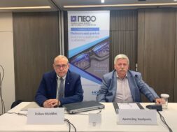 ΣΥΝΕΝΤΕΥΞΗ ΤΥΠΟΥ ΠΕΟΟ