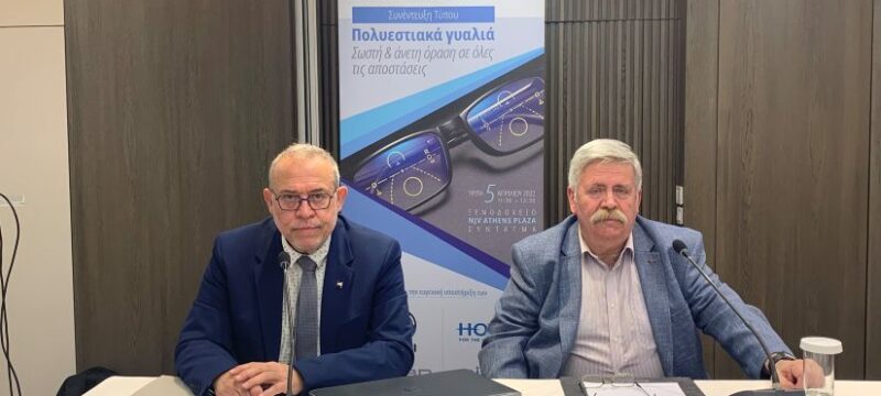 ΣΥΝΕΝΤΕΥΞΗ ΤΥΠΟΥ ΠΕΟΟ