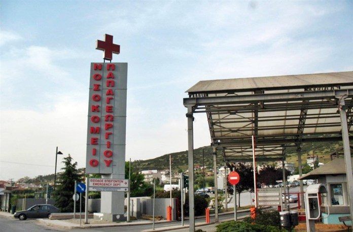 Ευρωπαϊκή διάκριση για την Α΄ Πανεπιστημιακή Ψυχιατρική Κλινική  του Γ.Ν. Παπαγεωργίου