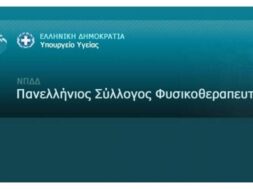 325615521515-818×490
