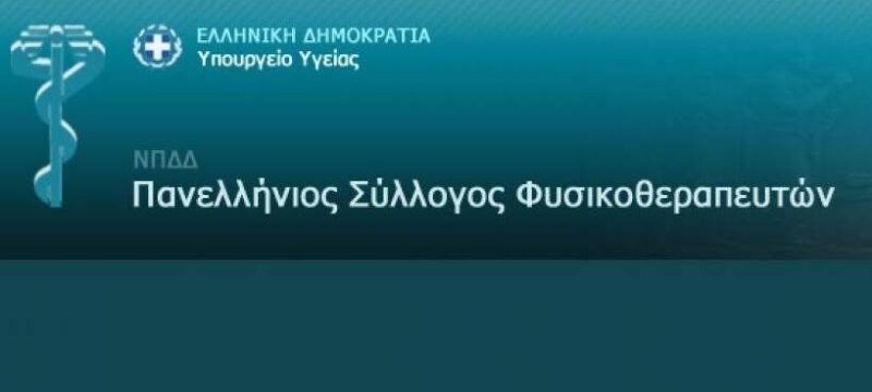 325615521515-818×490