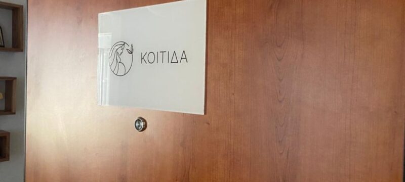 82a9b7e7-1334-ec16-4e44-8ac594ef04b8