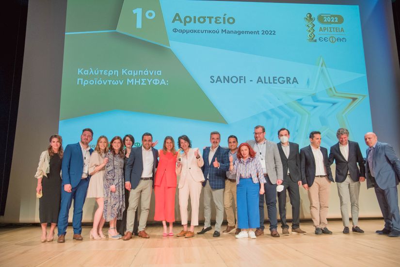 Διάκριση της Sanofi για το καινοτόμο προϊόν Allegra!