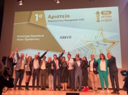 abbvie_eefam_0 (002)