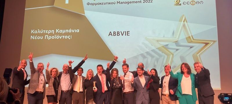 abbvie_eefam_0 (002)