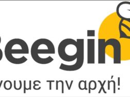 beegin logo (002)