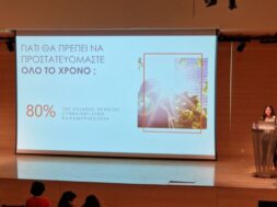 photo_imerida_GP (002)