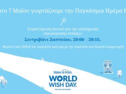 twitter_post_1024x512-01