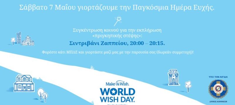 twitter_post_1024x512-01