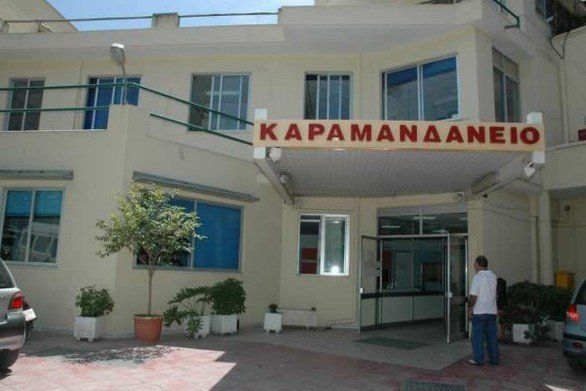 Η απάντηση του υπουργού Υγείας για το Καραμανδάνειο