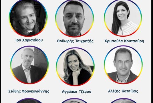 Bayer_Hellas_I&D_Council