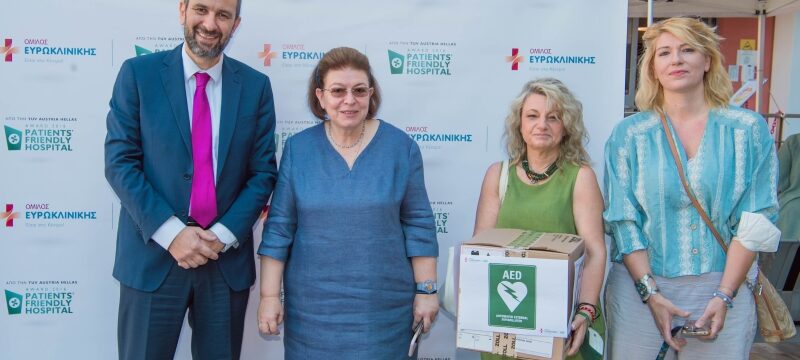 Photo 1_Όμιλος Ευρωκλινικής_Με αυτόματο Απινιδωτή εξοπλίζεται ο Αρχαιολογικός Χώρος της Ακρόπολης