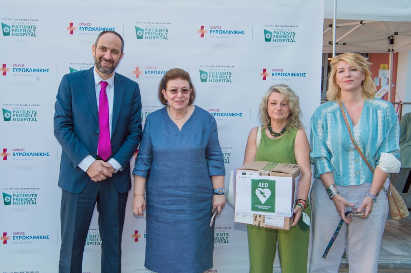 Όμιλος Ευρωκλινικής: Με αυτόματο Απινιδωτή εξοπλίζεται ο Αρχαιολογικός Χώρος της Ακρόπολης