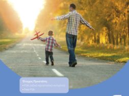 Post_FatherDay_1904222