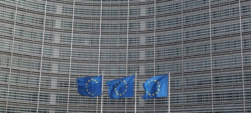 komision-simaies-europaiki-epitropi
