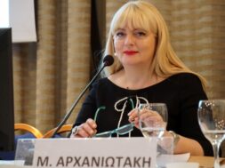 ΑΡΧΑΝΙΩΤΑΚΗ 2