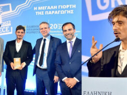 ΒΙΑΝΕΞ_ΒΡΑΒΕΙΟ ΔΙΟΛΚΟΣ 2022_1