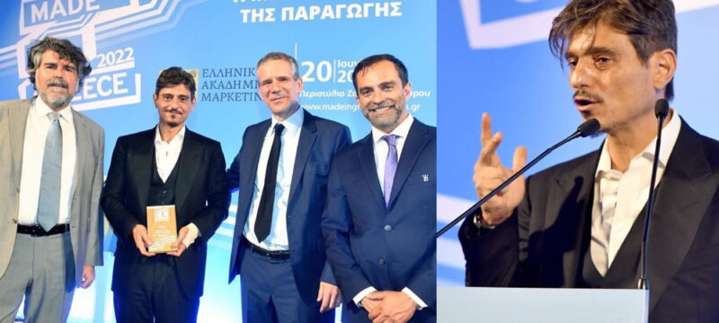 ΒΙΑΝΕΞ_ΒΡΑΒΕΙΟ ΔΙΟΛΚΟΣ 2022_1