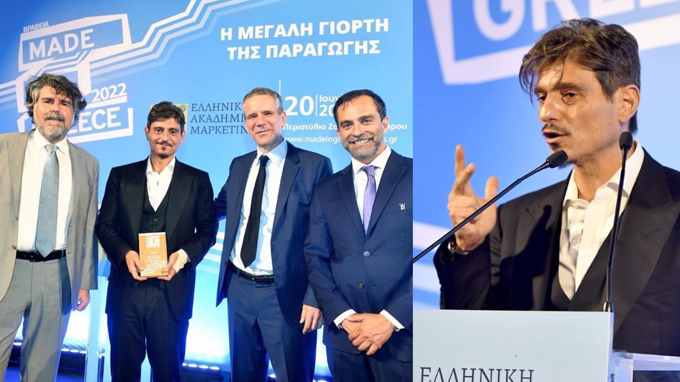 Ο Δημήτρης Γιαννακόπουλος τιμήθηκε με το βραβείο « ΔΙΟΛΚΟΣ»