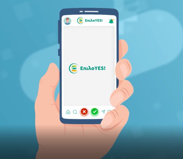 Astellas: «Η υγιεινή διατροφή και η άσκηση σύμμαχοι στη θεραπεία σου.  Συμβουλέψου τον γιατρό σου !»