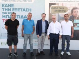 Πρόεδρος Προμηθέα, Αντιδήμαρχος Καβάλας, Γεν.Διευθυντής Gilead, Πρόεδρος ΕΕΜΗ, Αντιπεριφερειάρχης Υγείας Ανατολικής Μακεδονι#303B9