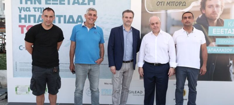 Πρόεδρος Προμηθέα, Αντιδήμαρχος Καβάλας, Γεν.Διευθυντής Gilead, Πρόεδρος ΕΕΜΗ, Αντιπεριφερειάρχης Υγείας Ανατολικής Μακεδονι#303B9