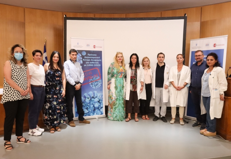 Long COVID: Απειλή για τη δημόσια υγεία