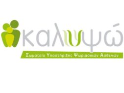 καλ